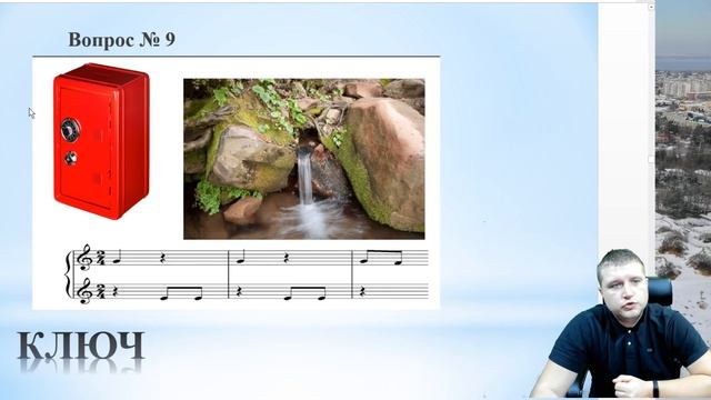 ВИКТОРИНА - РОЗЫГРЫШ ФОТОСЕССИИ смотреть онлайн