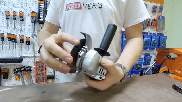 Машина шлифовальная угловая RedVerg RD-AG110-125E