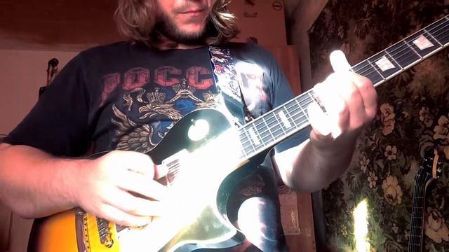 Олдскульный рифф