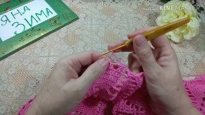 Ажурная кокетка крючком.Переходим с кокетки на основной узор.