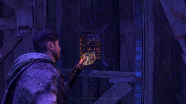 Dying Light 2 Stay Human #2 смотреть онлайн