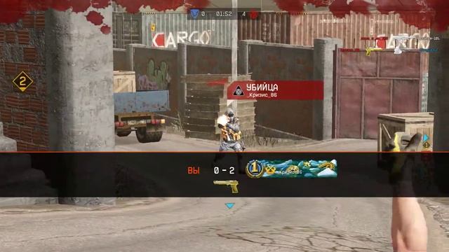 Игра года ))) вот вам подарок на 5 лет ) смотреть онлайн