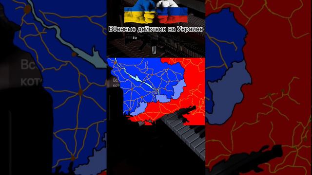 Делал час надеюсь понравится #рек #маппинг #рекомандации #реки #липецк #россия #украина #противвойн смотреть онлайн