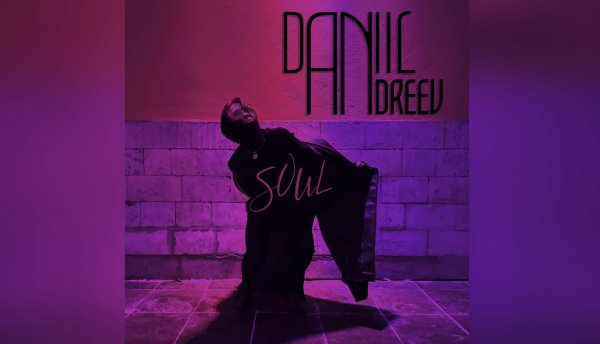 DANIIL ANDREEV - SOUL (Official audio)