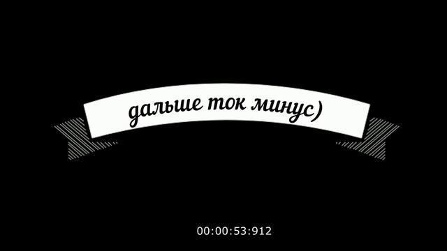 ППП смотреть онлайн