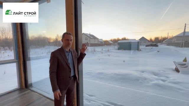 ФАХВЕРК. ОКНА смотреть онлайн