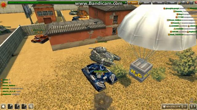 Пустыня видео начало смотреть онлайн