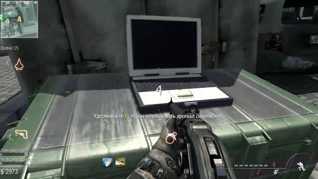 Выживание в Call of Duty Modern Warfare 3 (Resistance) Часть 2 смотреть онлайн