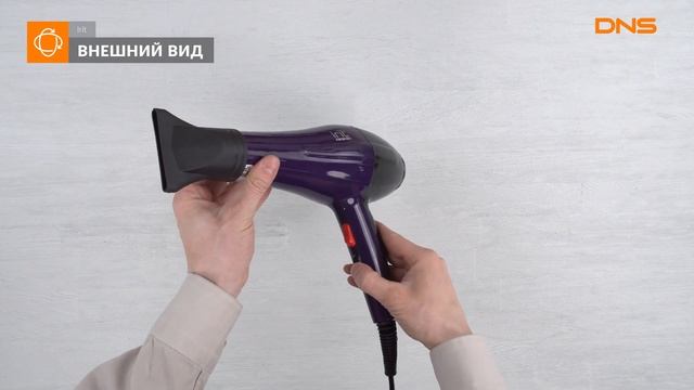 Распаковка фена Irit IR-3143 / Unboxing Irit IR-3143 смотреть онлайн