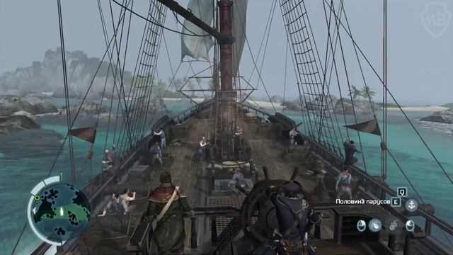 Assassin's Creed 3 Скрытые секреты прохождение Война Призрака смотреть онлайн