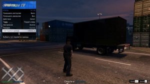 КАК ПОЛУЧИТЬ ФОРМУ КОПА В GTA 5 ONLINE | форма полицейского в гта 5 онлайн