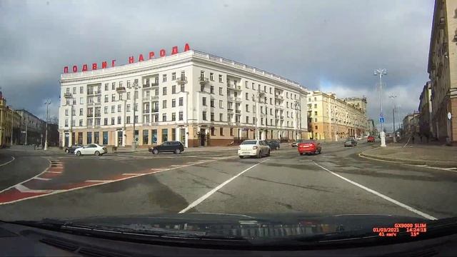 01.03.2021_Минский аэропорт-Минск-Привольный-Марьина горка смотреть онлайн