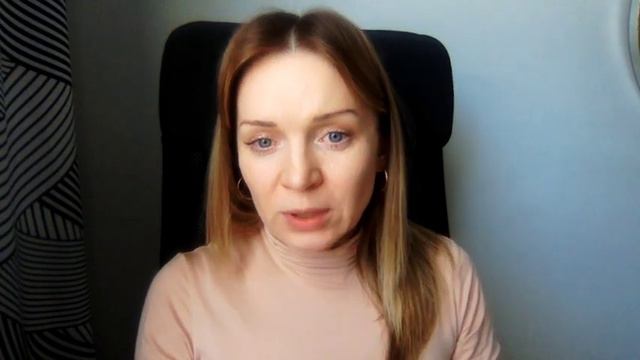 Супервизия для психолога смотреть онлайн