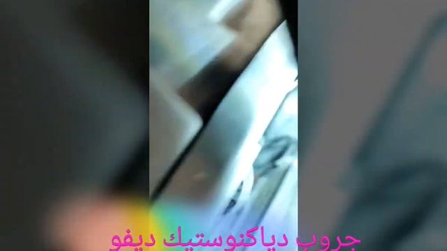 problem Actuateur de volet d'admission d'air code défaut p16B1 смотреть онлайн