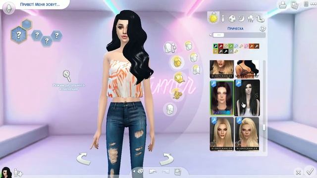 [TS4] Обзор моей I папки mods I смотреть онлайн