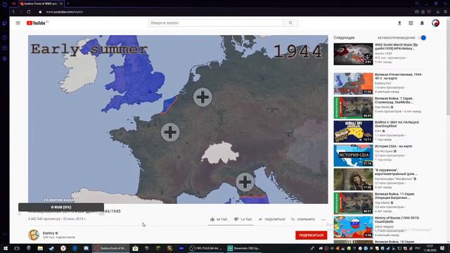 Прямая трансляция пользователя Mr. Games смотреть онлайн