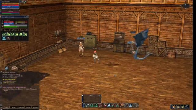 Гномка. Квест охотников. смотреть онлайн