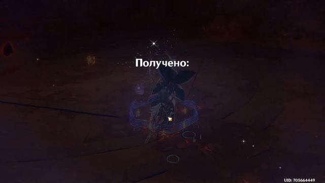 Рейзер Genshin Impact 1.3 | Гайд смотреть онлайн