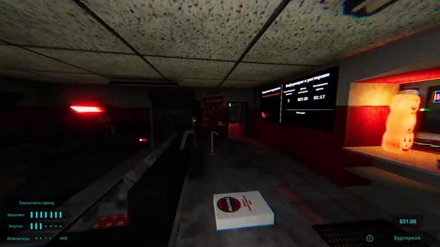 ВТОРАЯ НОЧЬ В ЖУТКОЙ БУРГЕРНОЙ!ХОРРОР ИГРА HAPPY'S HUMBLE BURGER FARM ПРОХОЖДЕНИЕ!HORROR GAME!FUNNY смотреть онлайн