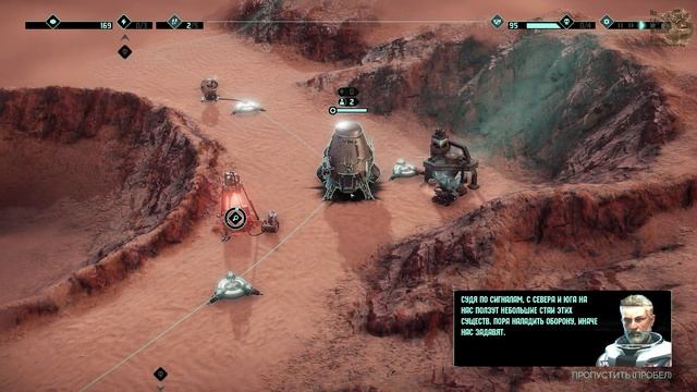 MarZ: Tactical Base Defense[#1] - Пограничная зона (Прохождение на русском(Без комментариев)) смотреть онлайн