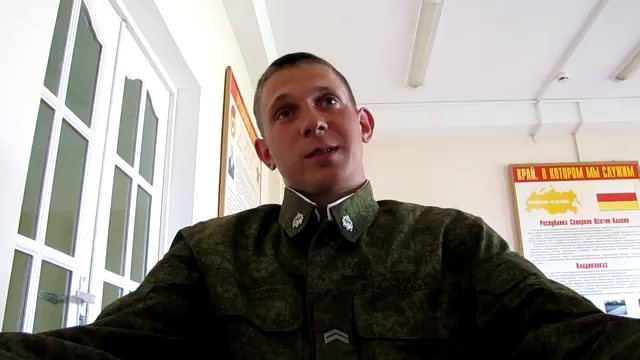 одноклассники в армии смотреть онлайн