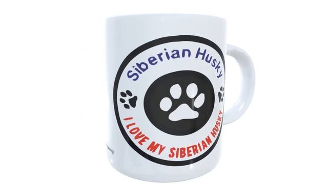 Кружка керамическая 330мл #хаскисувенир I love my siberian husky (круг) 0001500 смотреть онлайн