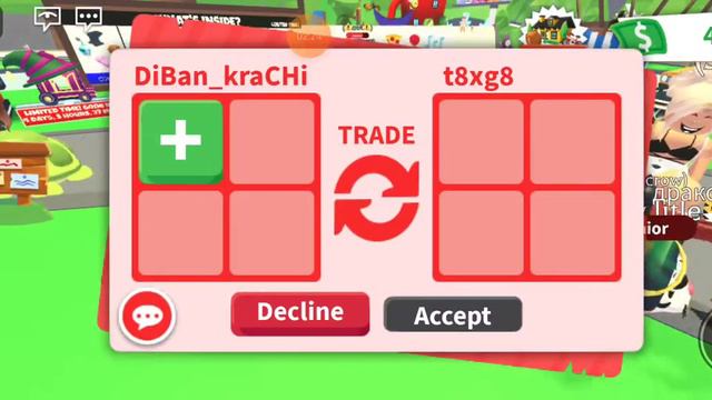 как получить пета в адопт ми (дали призрачного волка) смотреть онлайн