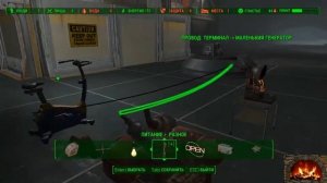 КАК подключить Энергоцикл?! — Энергия для народа — Fallout 4.