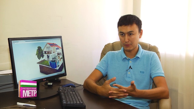 Интервью программе 