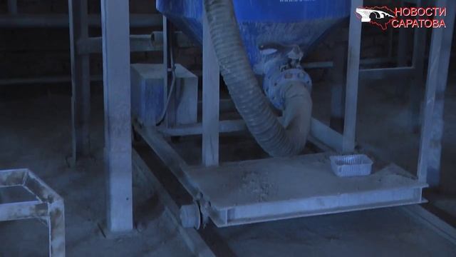 Бетон, который умеет плавать. Инвесторы оценили работу малого предприятия в пригороде Энгельса смотреть онлайн