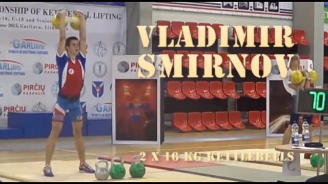 Vladimir Smirnov | Long cycle 2 x 16 kg kettlebells 140 reps in 10 minutes (2015) смотреть онлайн