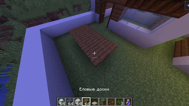 Как построить дом в Minecraft 1 16 5 Одиночная игра Minecraft 1 16 5 смотреть онлайн