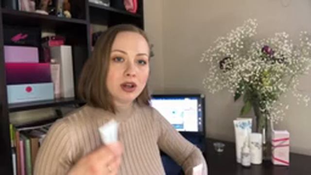 О марафоне ПО УХОДУ ЗА КОЖЕЙ с линейкой МК Naturally смотреть онлайн