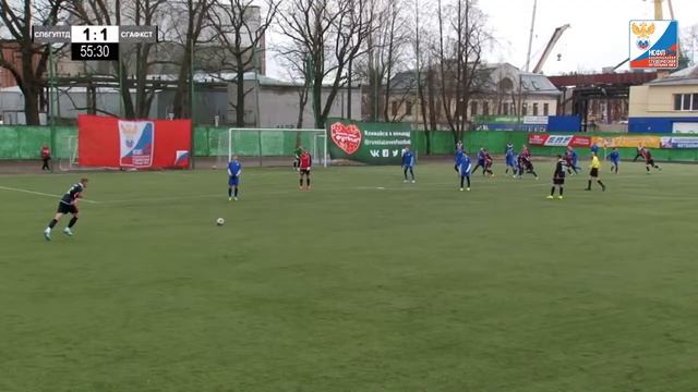 Саммари СПбГУПТД - СГАФКСТ смотреть онлайн