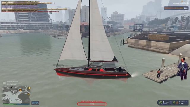 DINKA MARQUIS - ПОКУПКА, ТЮНИНГ (запись со стрима) смотреть онлайн