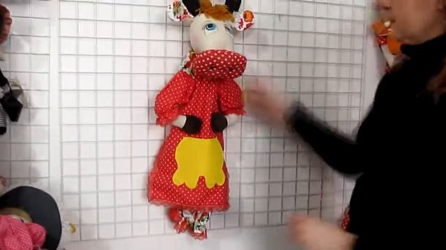 Пакетница Корова смотреть онлайн