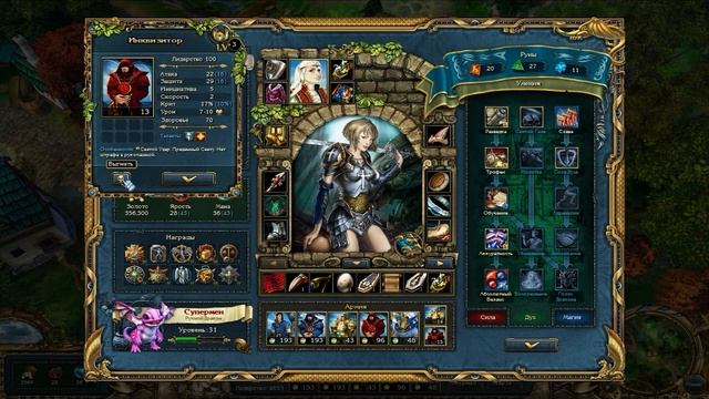 King's Bounty: Принцесса в доспехах #28 (Паладин, невозможный без потерь) прохождение смотреть онлайн