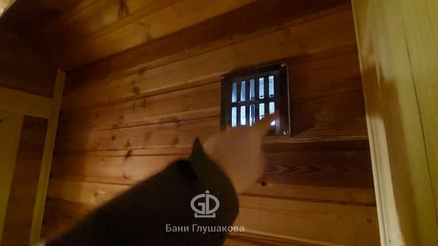 Красавица-баня «Буханочка» с дровяником смотреть онлайн