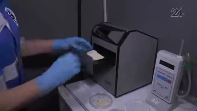 На Приволжском рынке Казани специалисты проверили овощи и фрукты на нитраты смотреть онлайн