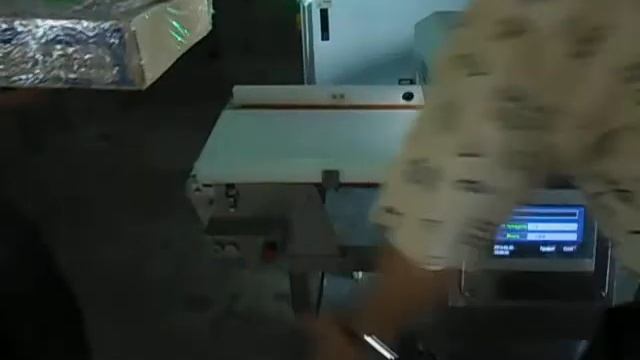 Металлодетектор IMD-I-4012 с отбраковщиком