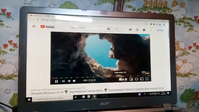 Как я снимаю свои видосы и как подписаться на мой канал смотреть онлайн