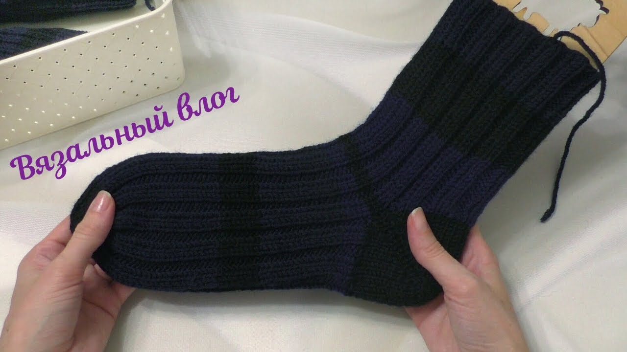 Что на спицах. Новые корзины для проектов. Готовые работы. смотреть онлайн