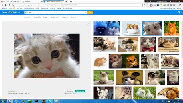 КАК МНЕ РАЗБИЛИ IPOD КОТОРЫЙ СТОИТ БОЛЬШЕ ЧЕМ 6-7К РУБ.. смотреть онлайн