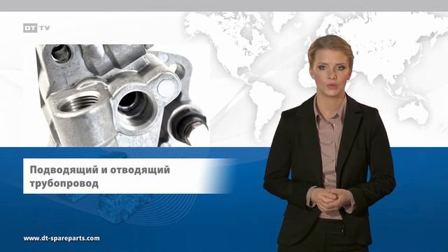 Топливоподкачивающие насосы для грузовых автомобилей и автобусов · PP201308 смотреть онлайн
