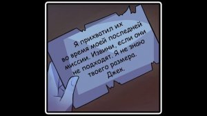 Creepy Frozen Pasta (комикс Creepypasta 4 глава 1 часть)