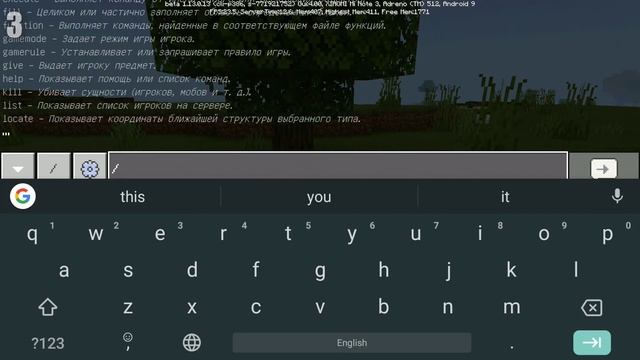 ТОП 5 МОДОВ для MINECRAFT PE 1.13 / СКАЧАТЬ МОДЫ И АДДОНЫ смотреть онлайн