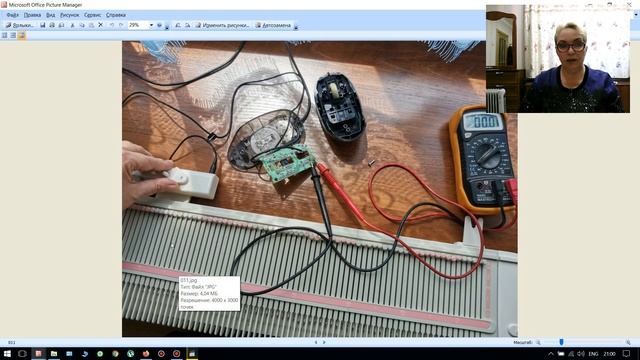 Адаптер к программе Knittstyler бесплатно для вязальных машин Silver LK150 с подробной инструкцией смотреть онлайн
