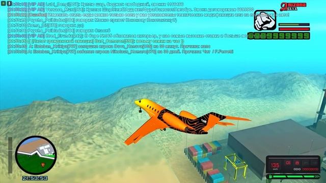 ПУТЬ ДО МОНОПОЛИИ БИЗНЕСОВ НЕФТЕВЫШЕК #7 на ARIZONA RP в GTA SAMP - ВЫИГРАЛИ ТОП БИЗНЕС С АУКЦИОНА смотреть онлайн