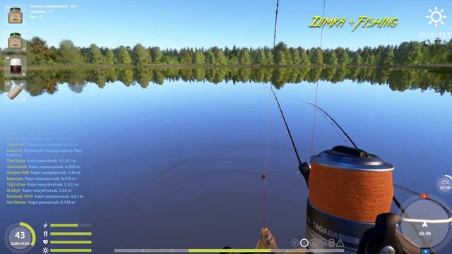 Русская рыбалка 4. 🎣 оз. Янтарное 🐳💦 КАК ЛОВИТ LATORSO 👀 смотреть онлайн