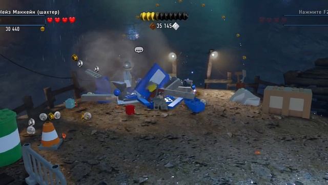 Lego City Undercover [4]: Это Майнкрафт! смотреть онлайн